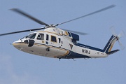 N5NJ Agusta Aerospace Corp AW139 C/N 41260, N5NJ