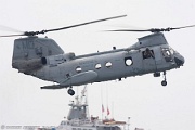 HH19_041 CH-46E Sea Knight 153321 MQ-425 from HMM-744 'Wild Goose' NAS Norfolk, VA