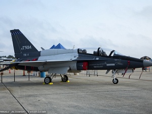 Joint Base Andrews Air Show