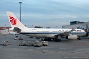 B-6115 Airbus A330-243 - Air China C/N 909, B-6115